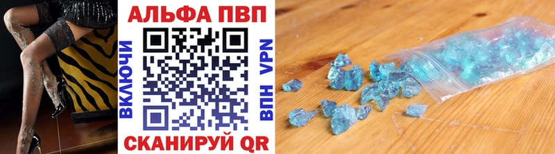 Псилоцибиновые грибы Рыбное