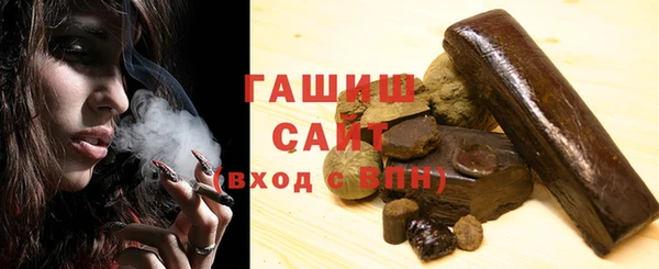 эйфоретик Армянск