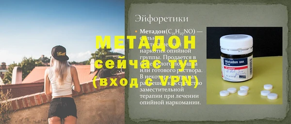 не бодяженный Аркадак