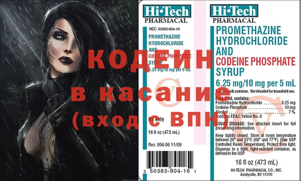 не бодяженный Аркадак