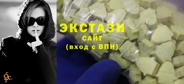 соль ск Наволоки
