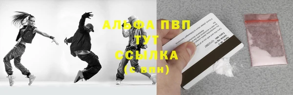 прущий лед Надым