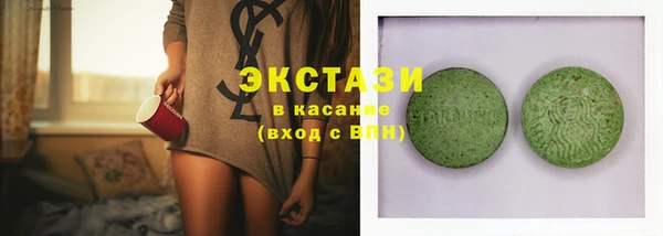 не бодяженный Аркадак