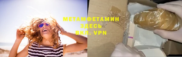 не бодяженный Аркадак