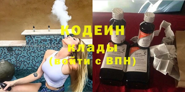 не бодяженный Аркадак