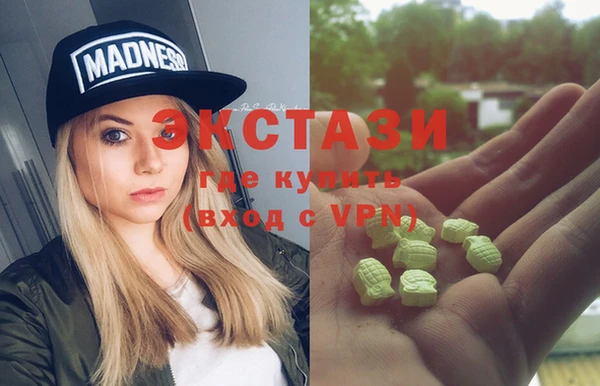 не бодяженный Аркадак
