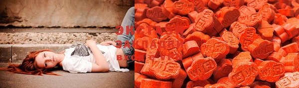 COCAINE Арсеньев