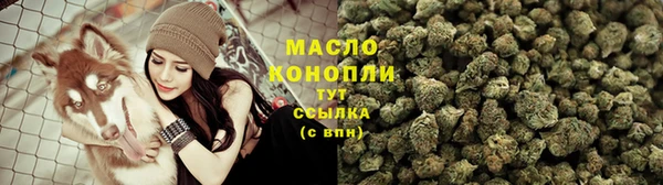 не бодяженный Аркадак