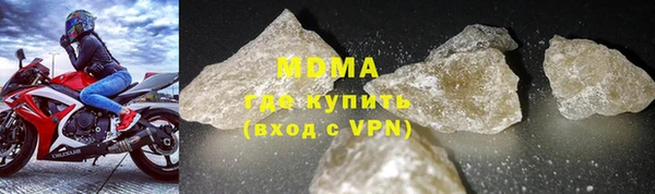 не бодяженный Аркадак