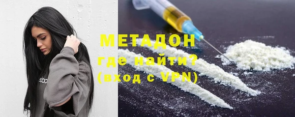 не бодяженный Аркадак